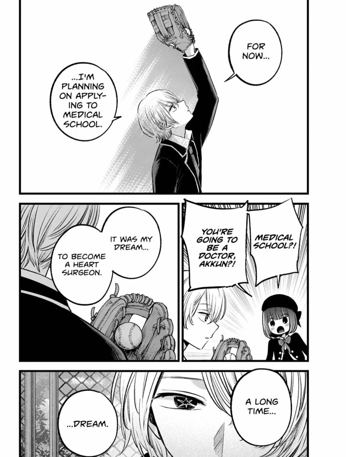 Read [Oshi no Ko] chapter 151 image 18 on Lezhin