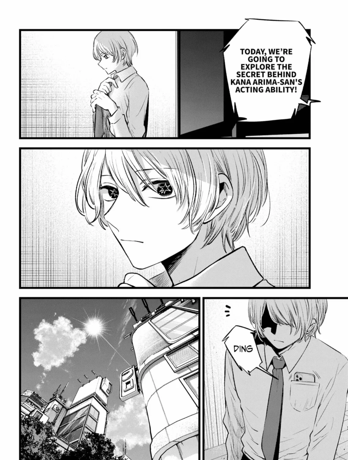 Read [Oshi no Ko] chapter 151 image 2 on Lezhin