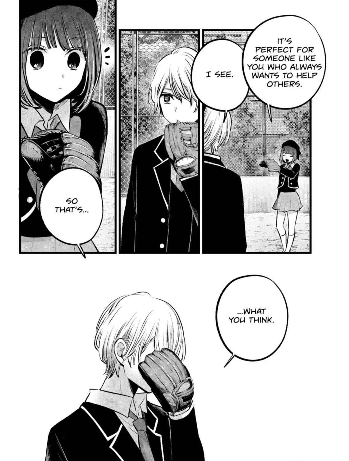 Read [Oshi no Ko] chapter 151 image 22 on Lezhin