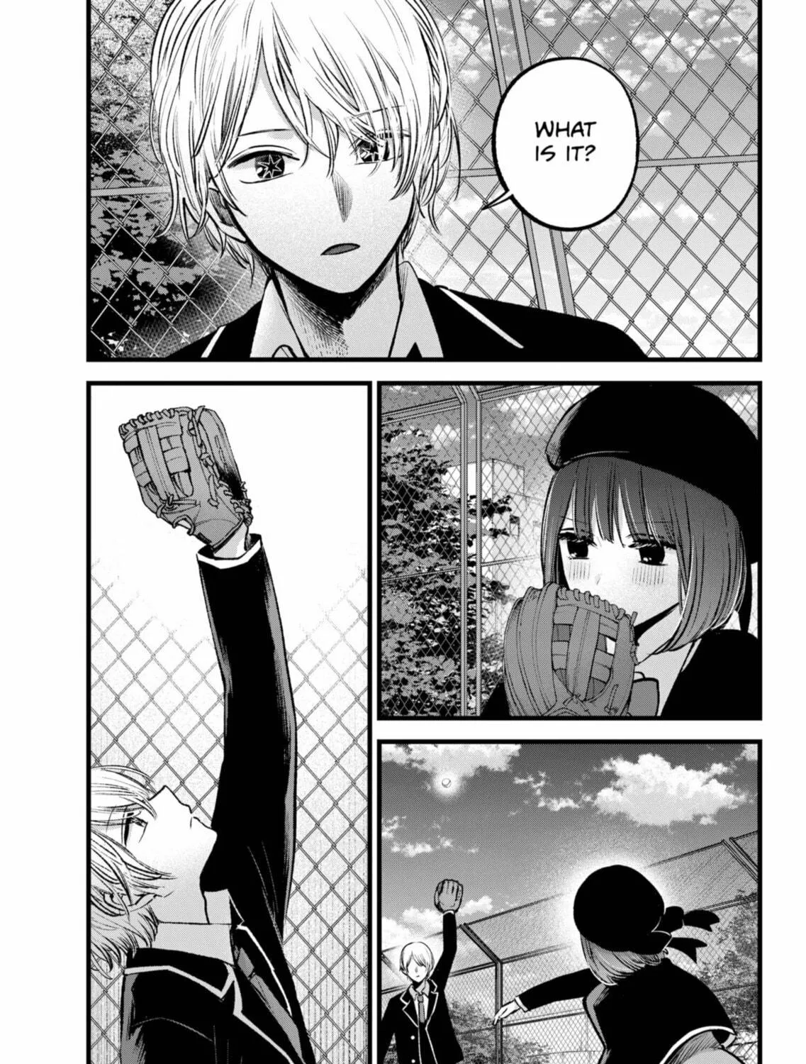 Read [Oshi no Ko] chapter 151 image 28 on Lezhin