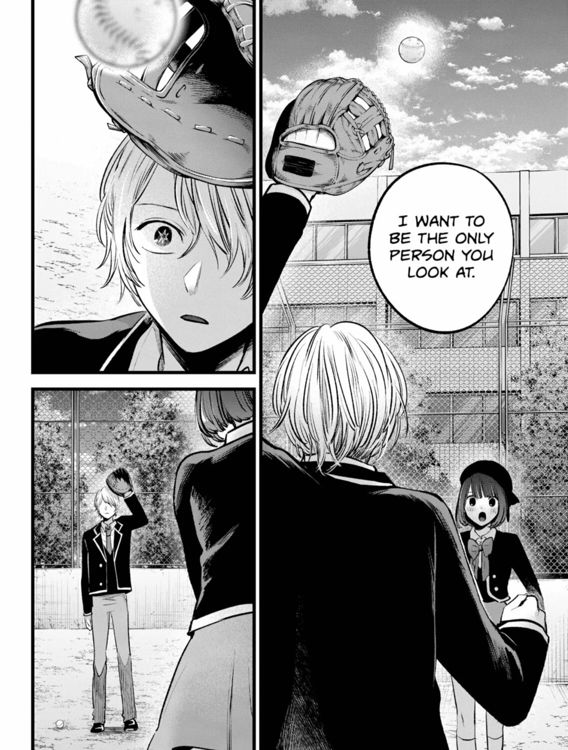 Read [Oshi no Ko] chapter 151 image 30 on Lezhin