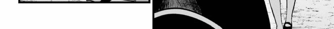 Read [Oshi no Ko] chapter 151 image 31 on Lezhin