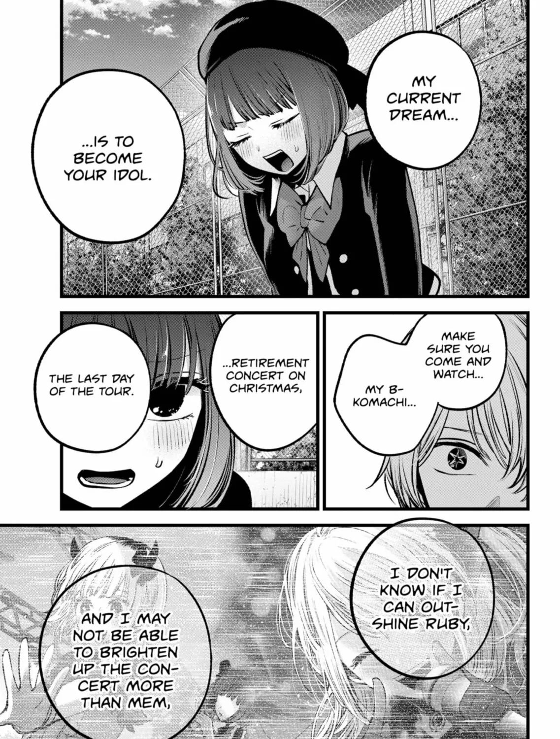 Read [Oshi no Ko] chapter 151 image 32 on Lezhin
