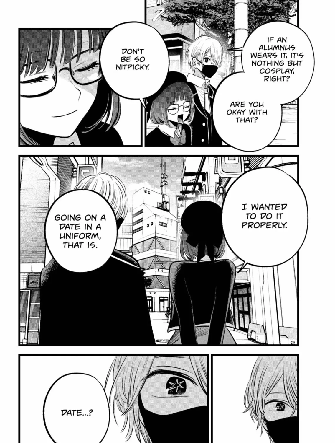 Read [Oshi no Ko] chapter 151 image 6 on Lezhin