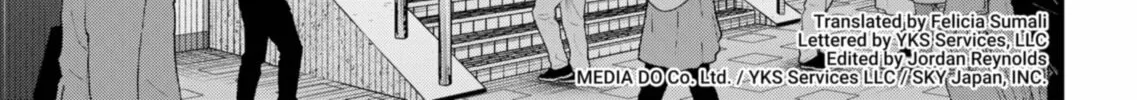 Read [Oshi no Ko] chapter 152 image 1 on Lezhin