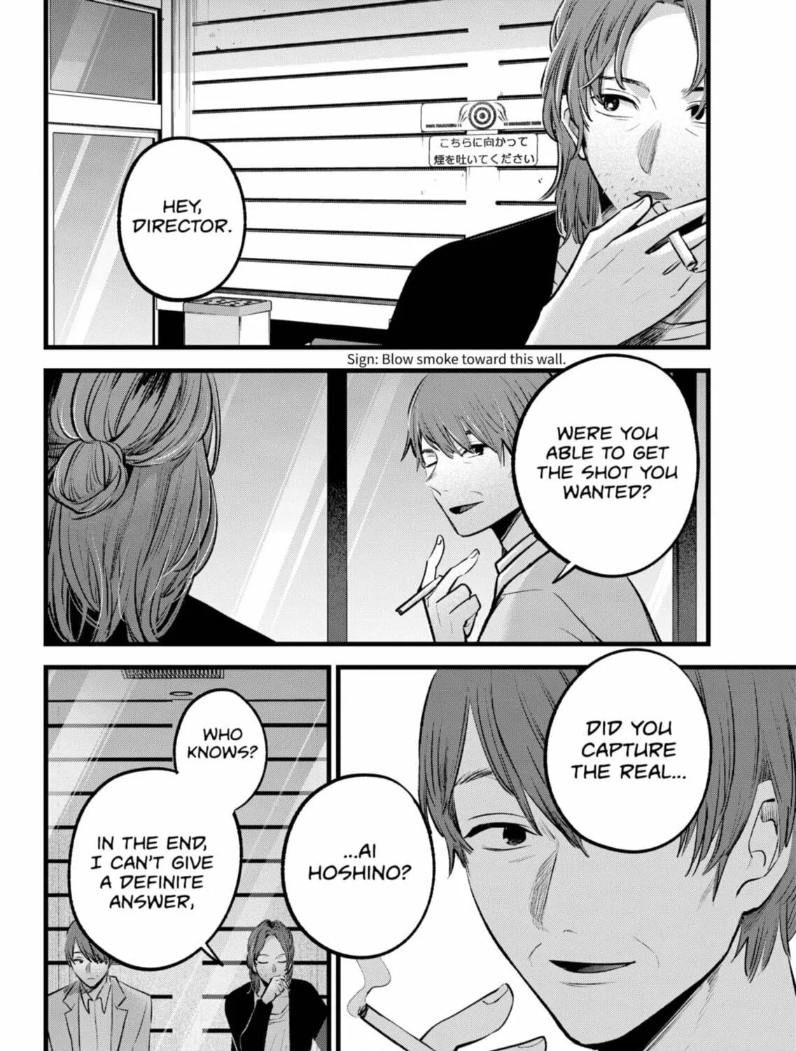 Read [Oshi no Ko] chapter 152 image 10 on Lezhin