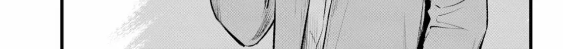 Read [Oshi no Ko] chapter 152 image 13 on Lezhin