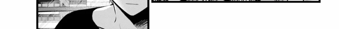 Read [Oshi no Ko] chapter 152 image 25 on Lezhin