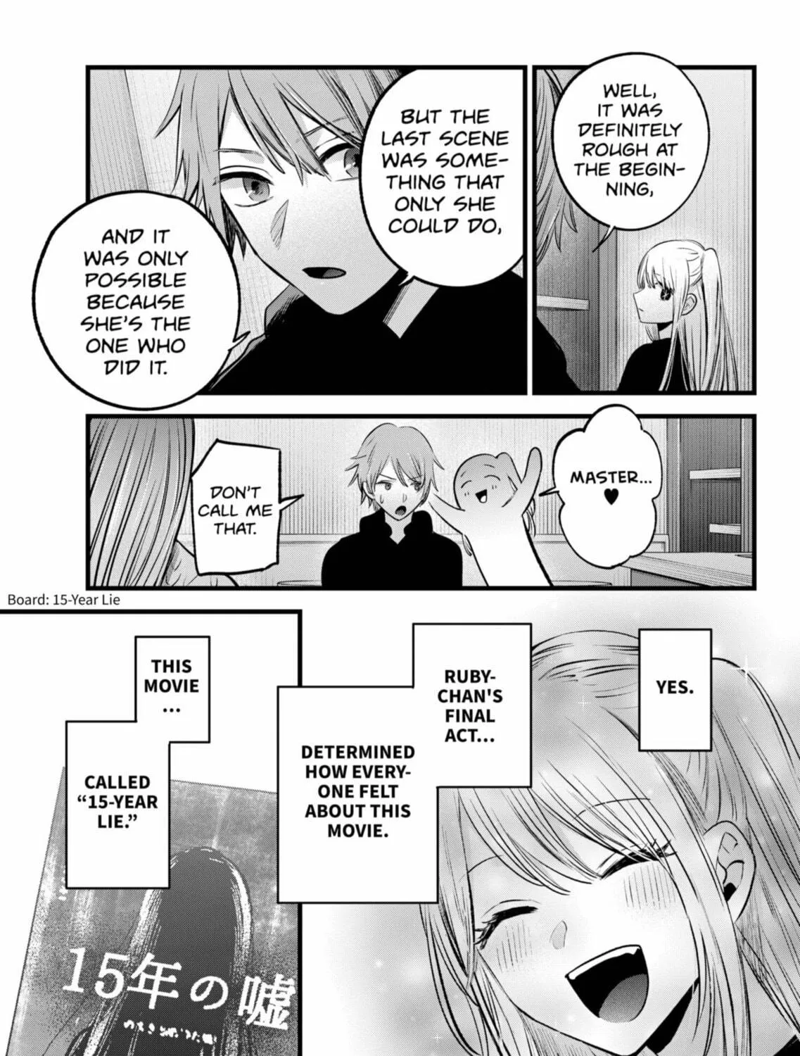 Read [Oshi no Ko] chapter 152 image 8 on Lezhin