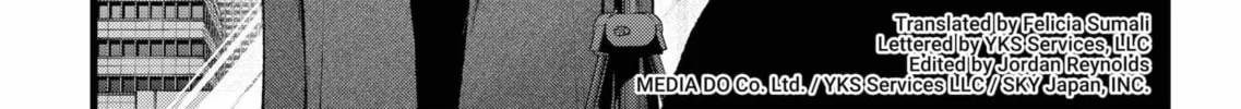Read [Oshi no Ko] chapter 153 image 1 on Lezhin