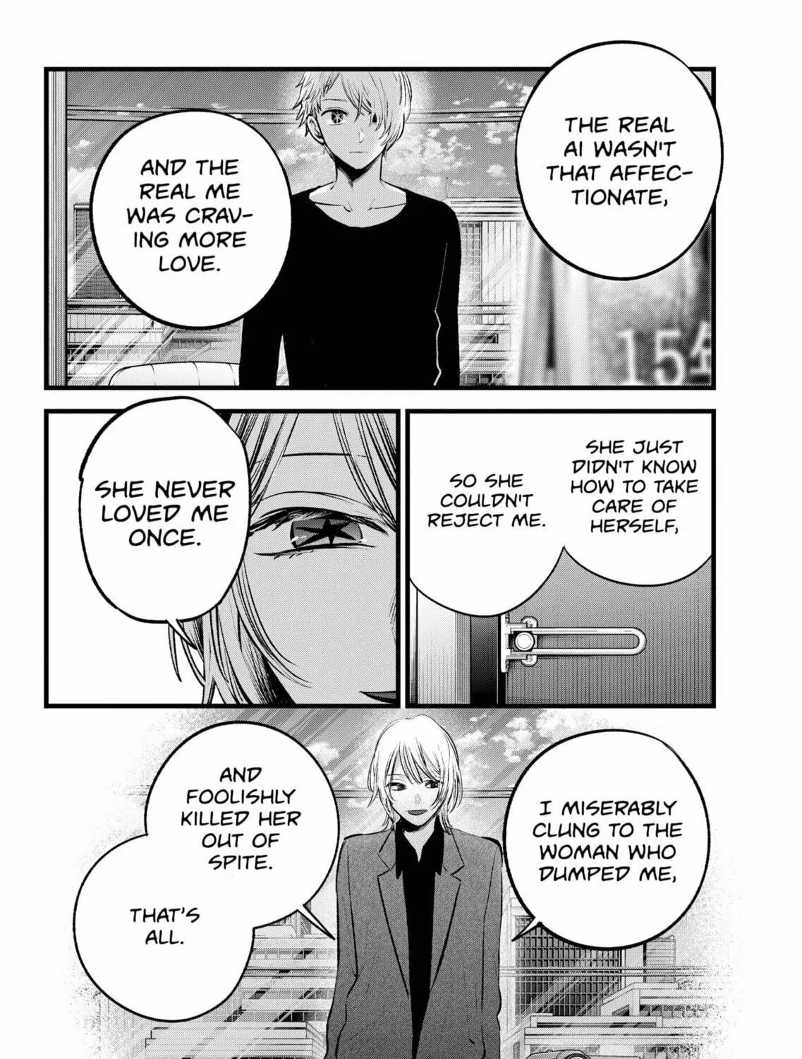 Read [Oshi no Ko] chapter 153 image 10 on Lezhin
