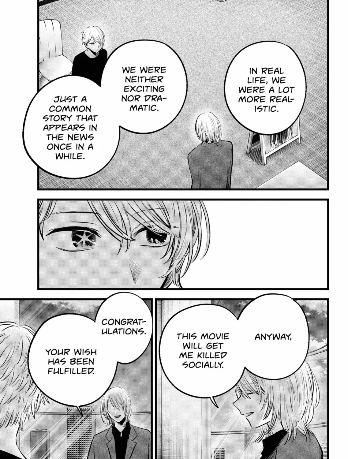 Read [Oshi no Ko] chapter 153 image 12 on Lezhin