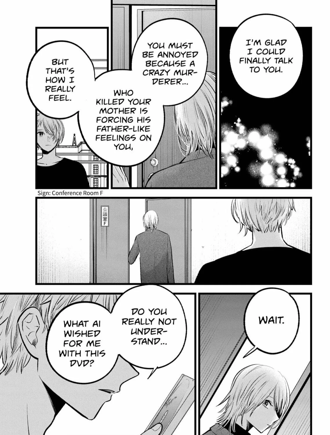 Read [Oshi no Ko] chapter 153 image 16 on Lezhin