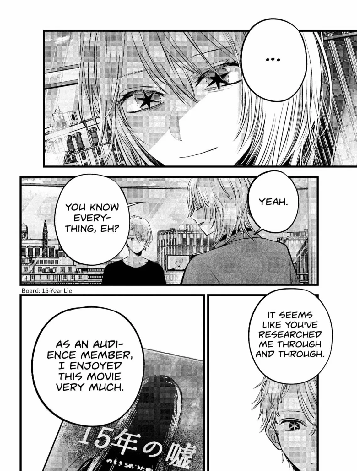 Read [Oshi no Ko] chapter 153 image 2 on Lezhin