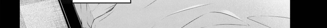 Read [Oshi no Ko] chapter 153 image 31 on Lezhin
