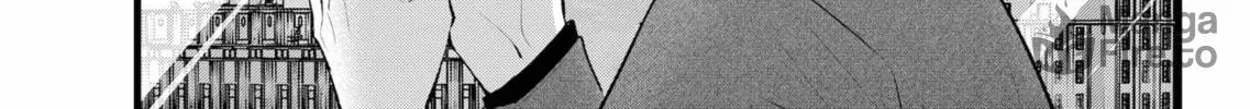 Read [Oshi no Ko] chapter 153 image 5 on Lezhin