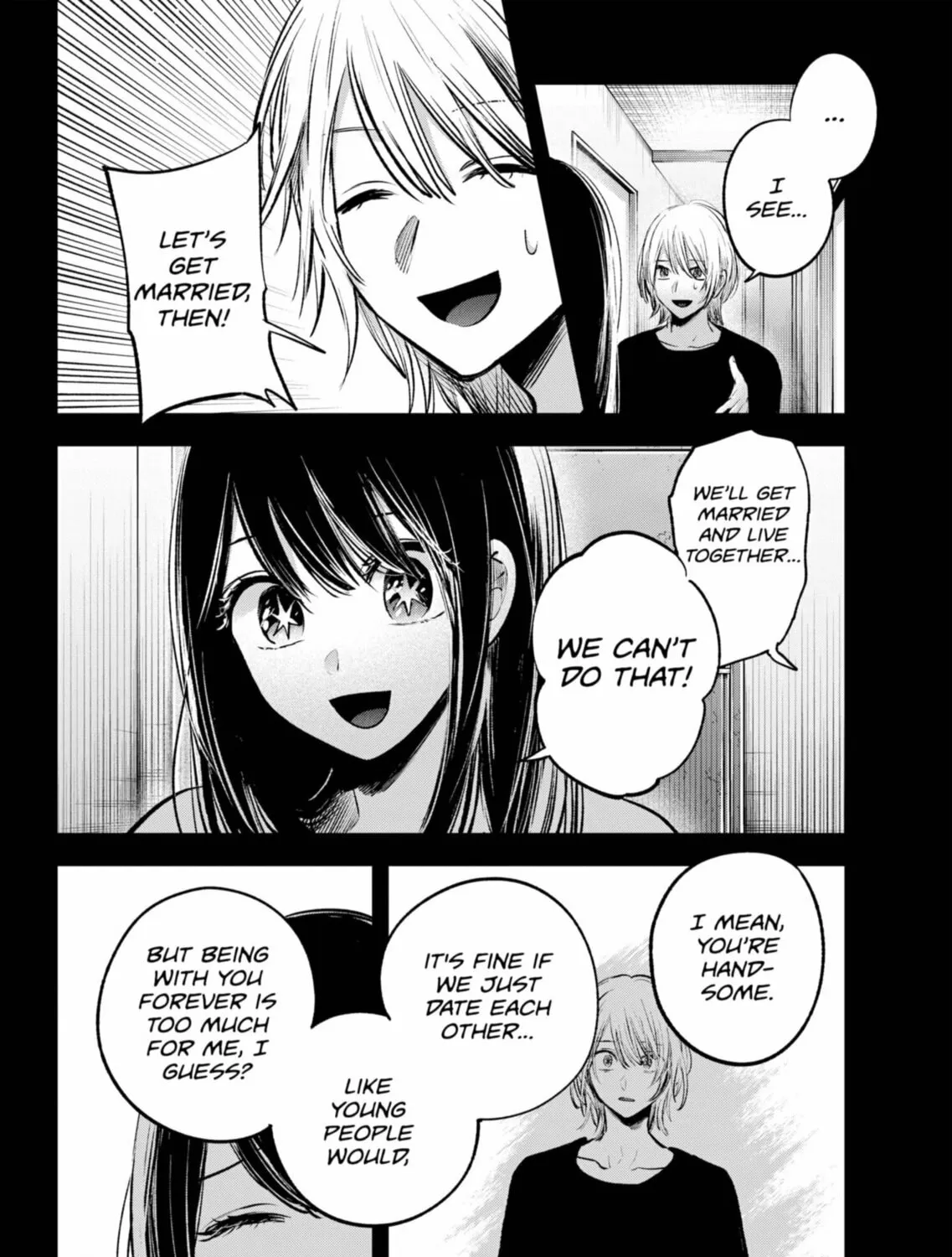 Read [Oshi no Ko] chapter 154 image 2 on Lezhin