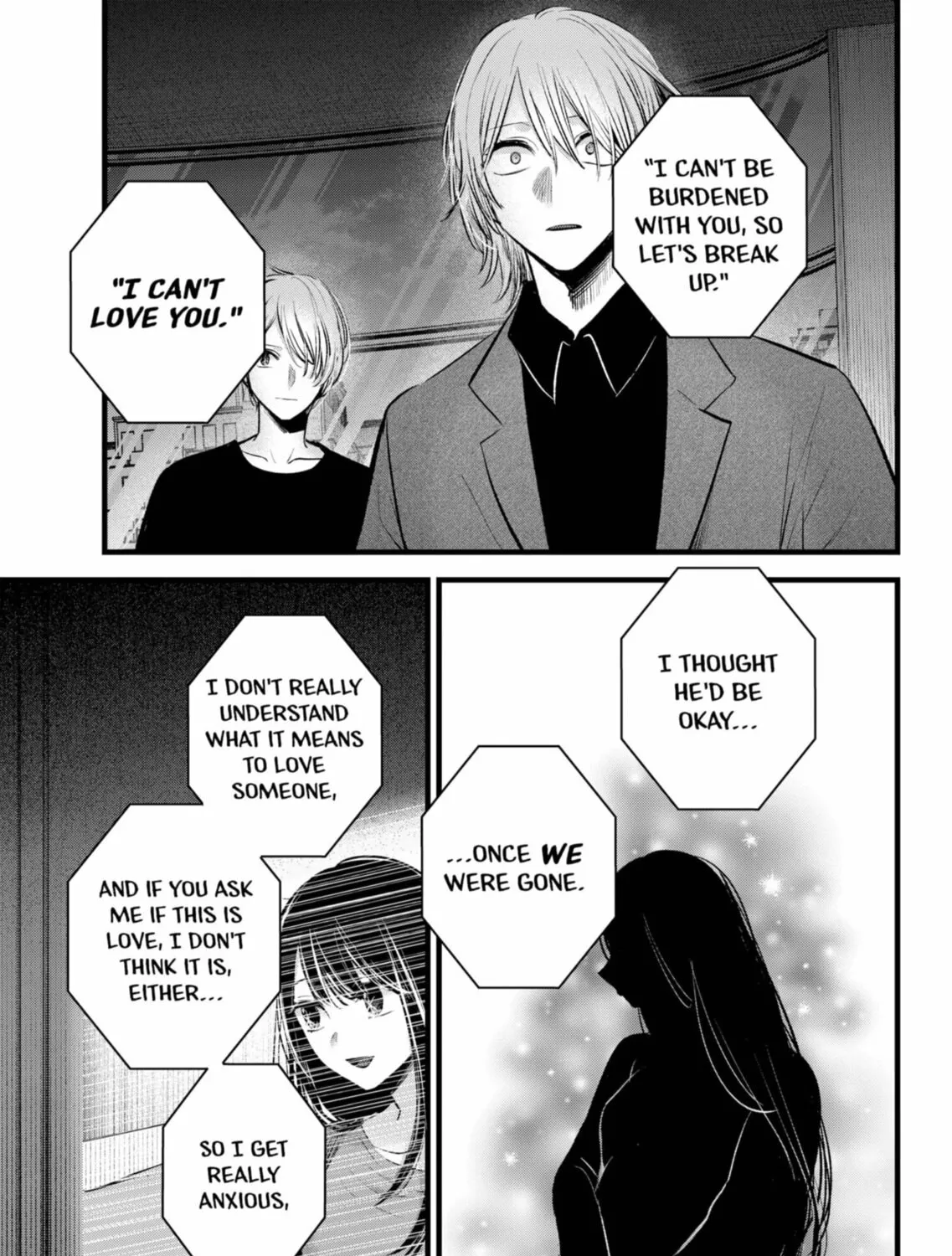 Read [Oshi no Ko] chapter 154 image 20 on Lezhin