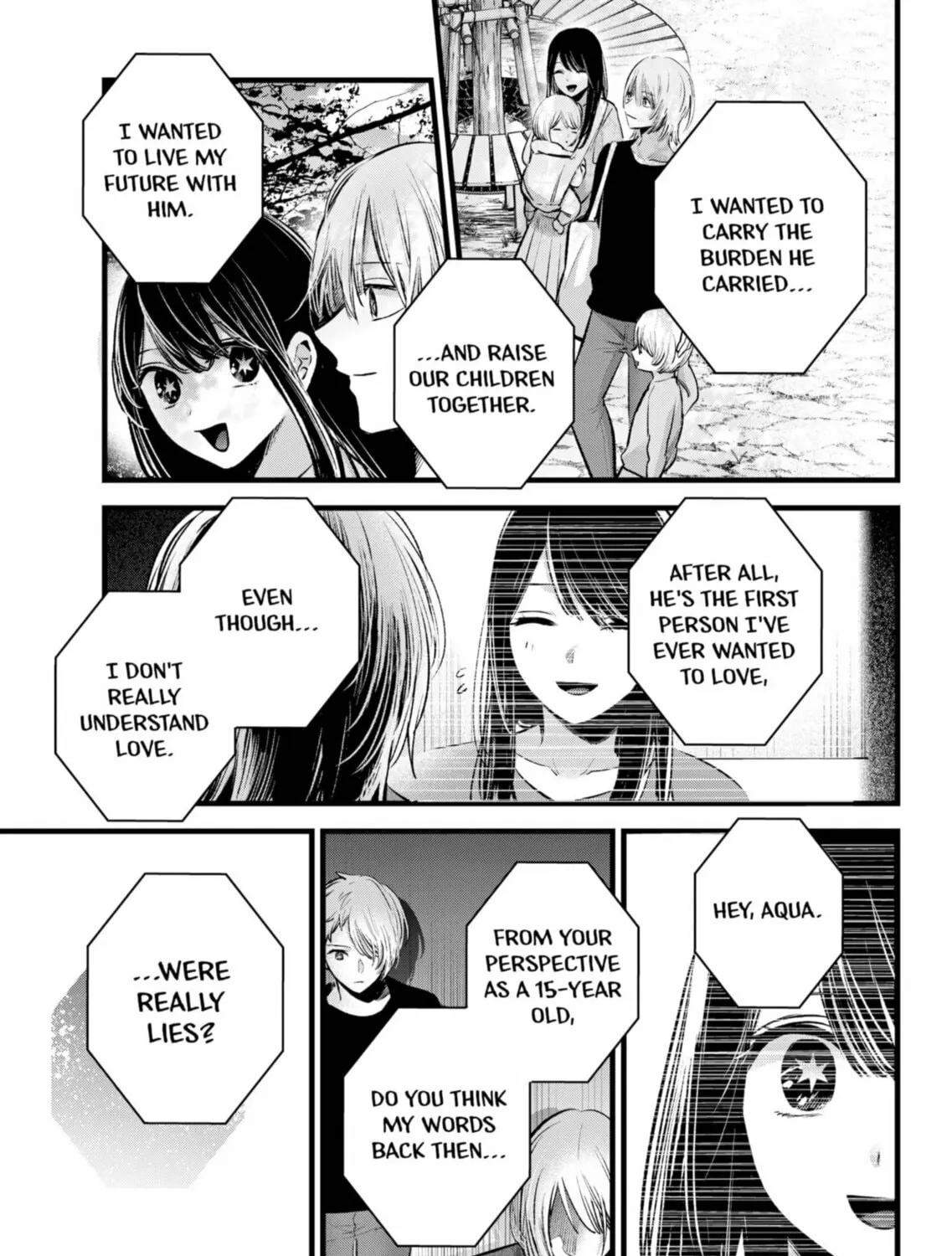 Read [Oshi no Ko] chapter 154 image 24 on Lezhin