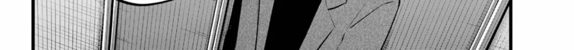 Read [Oshi no Ko] chapter 154 image 7 on Lezhin