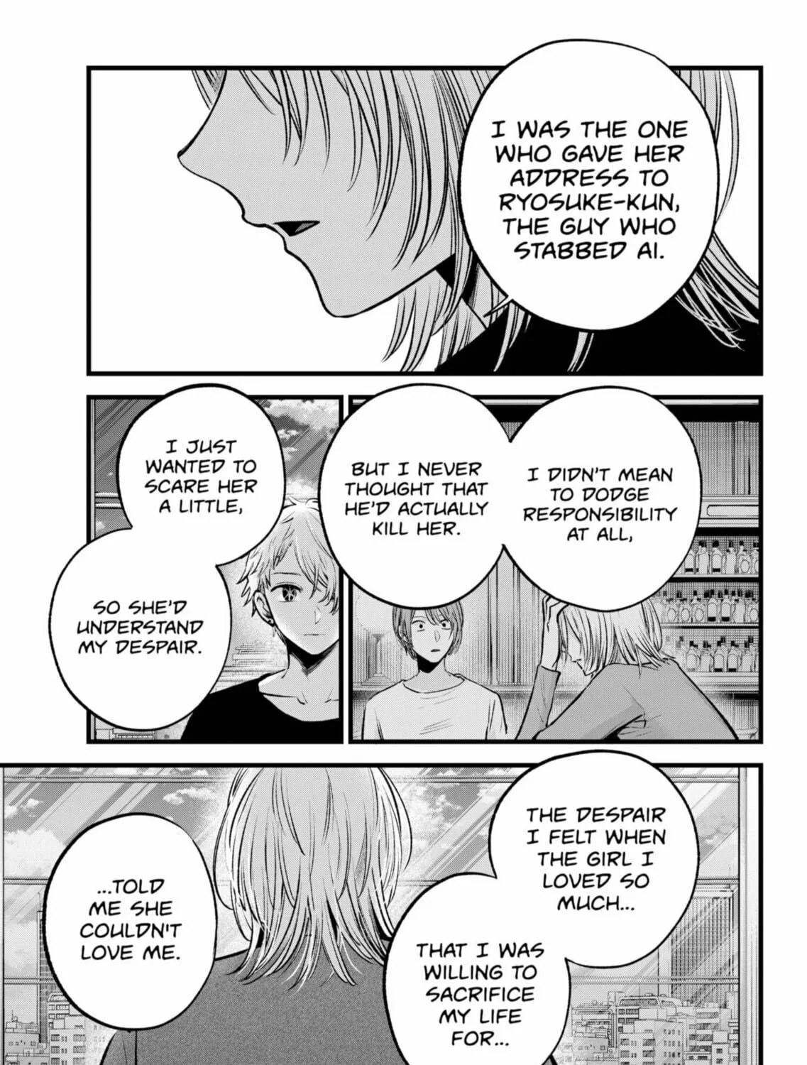 Read [Oshi no Ko] chapter 154 image 8 on Lezhin