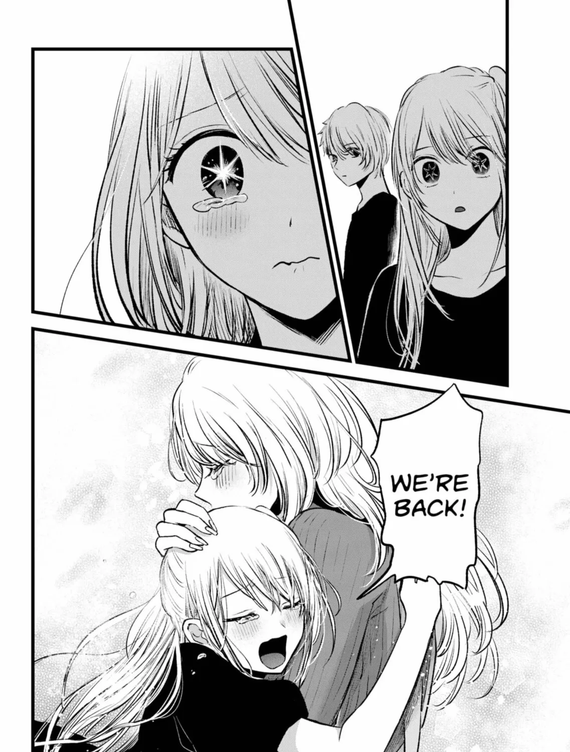 Read [Oshi no Ko] chapter 155 image 12 on Lezhin