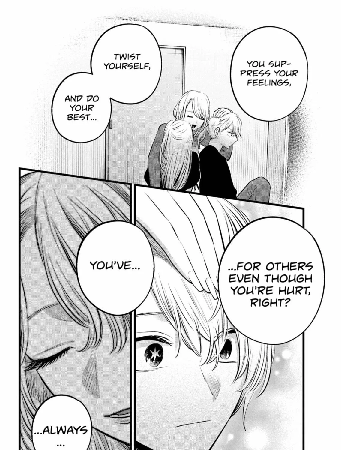 Read [Oshi no Ko] chapter 155 image 16 on Lezhin