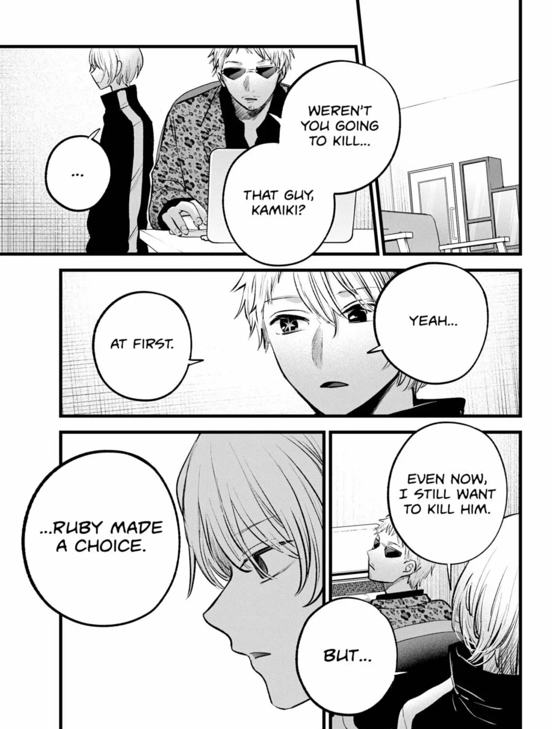 Read [Oshi no Ko] chapter 155 image 22 on Lezhin