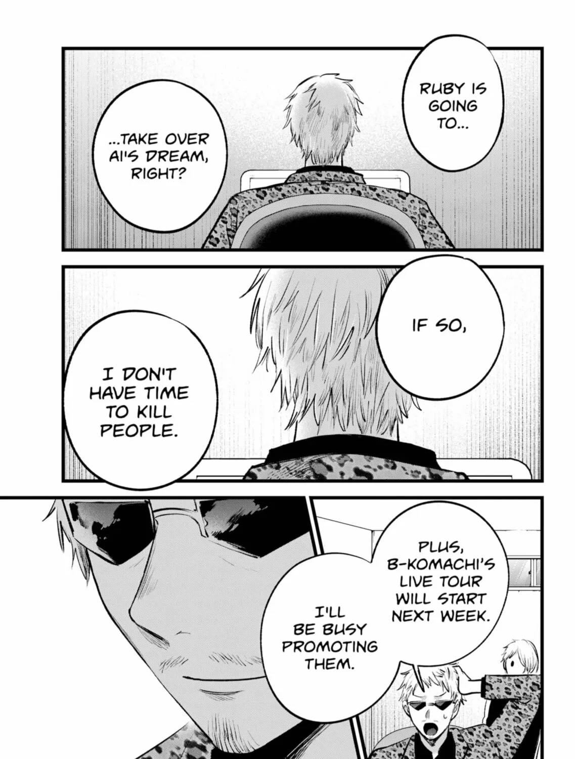 Read [Oshi no Ko] chapter 155 image 26 on Lezhin