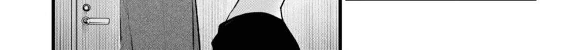 Read [Oshi no Ko] chapter 155 image 3 on Lezhin