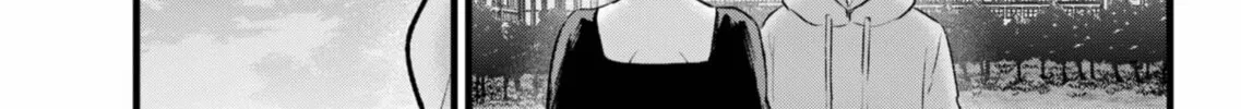 Read [Oshi no Ko] chapter 155 image 31 on Lezhin