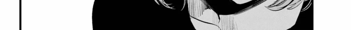 Read [Oshi no Ko] chapter 155 image 37 on Lezhin
