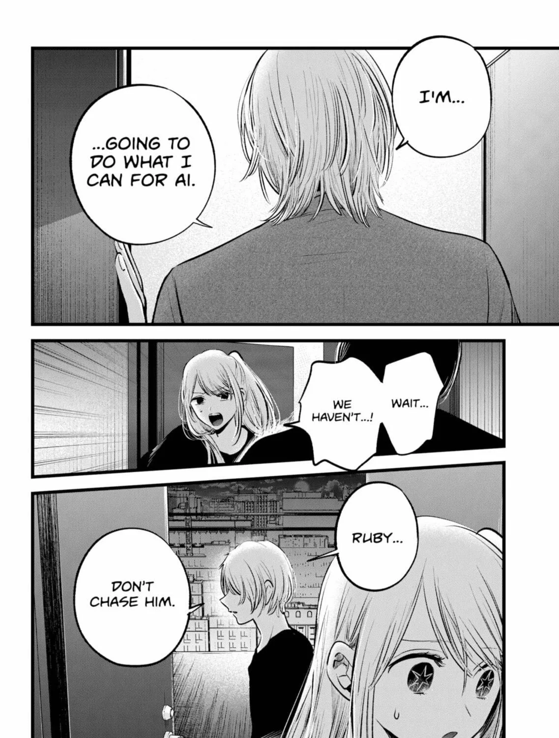 Read [Oshi no Ko] chapter 155 image 4 on Lezhin