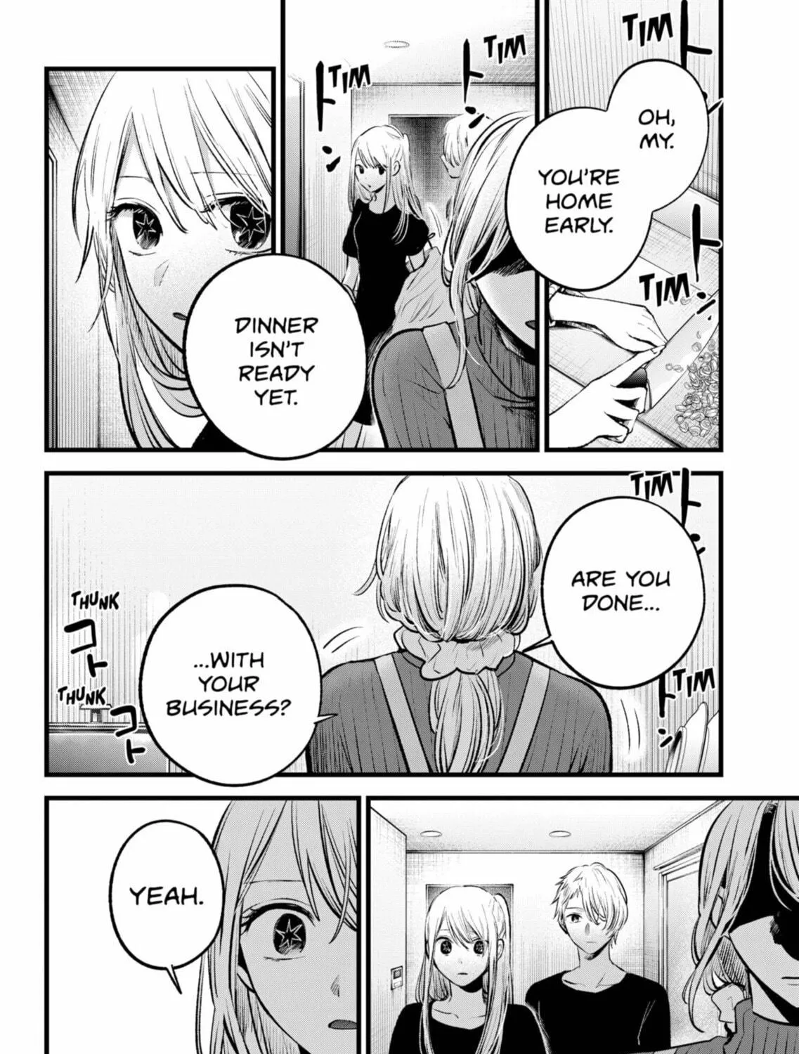 Read [Oshi no Ko] chapter 155 image 8 on Lezhin