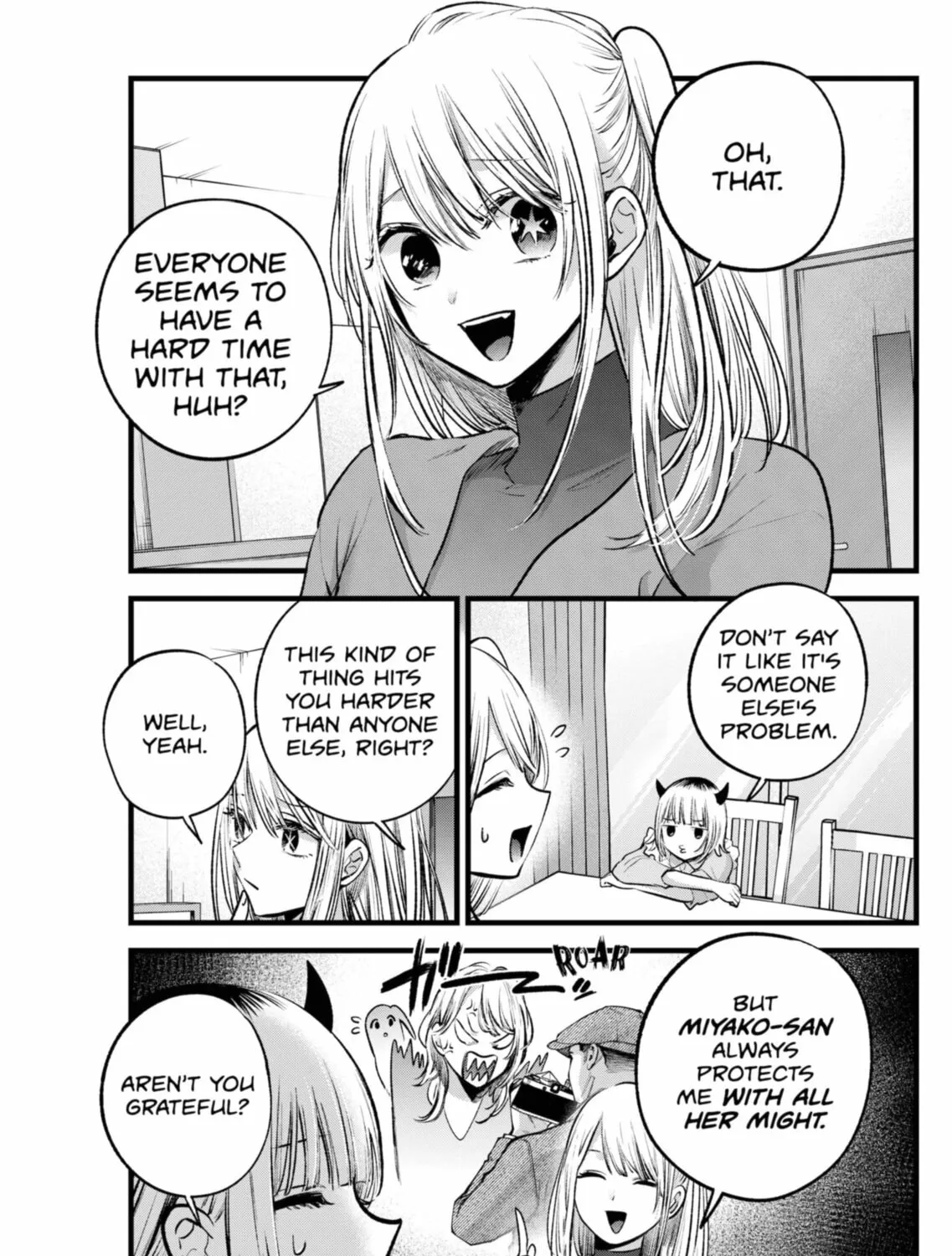Read [Oshi no Ko] chapter 156 image 12 on Lezhin