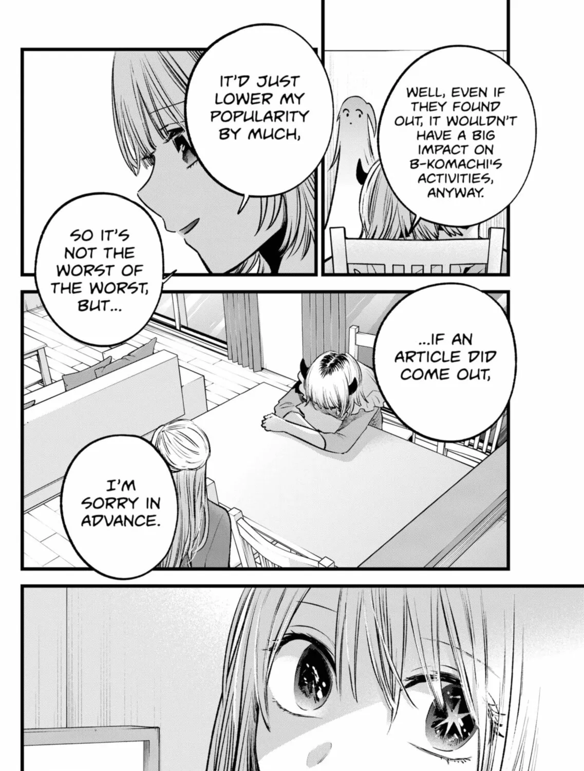 Read [Oshi no Ko] chapter 156 image 14 on Lezhin