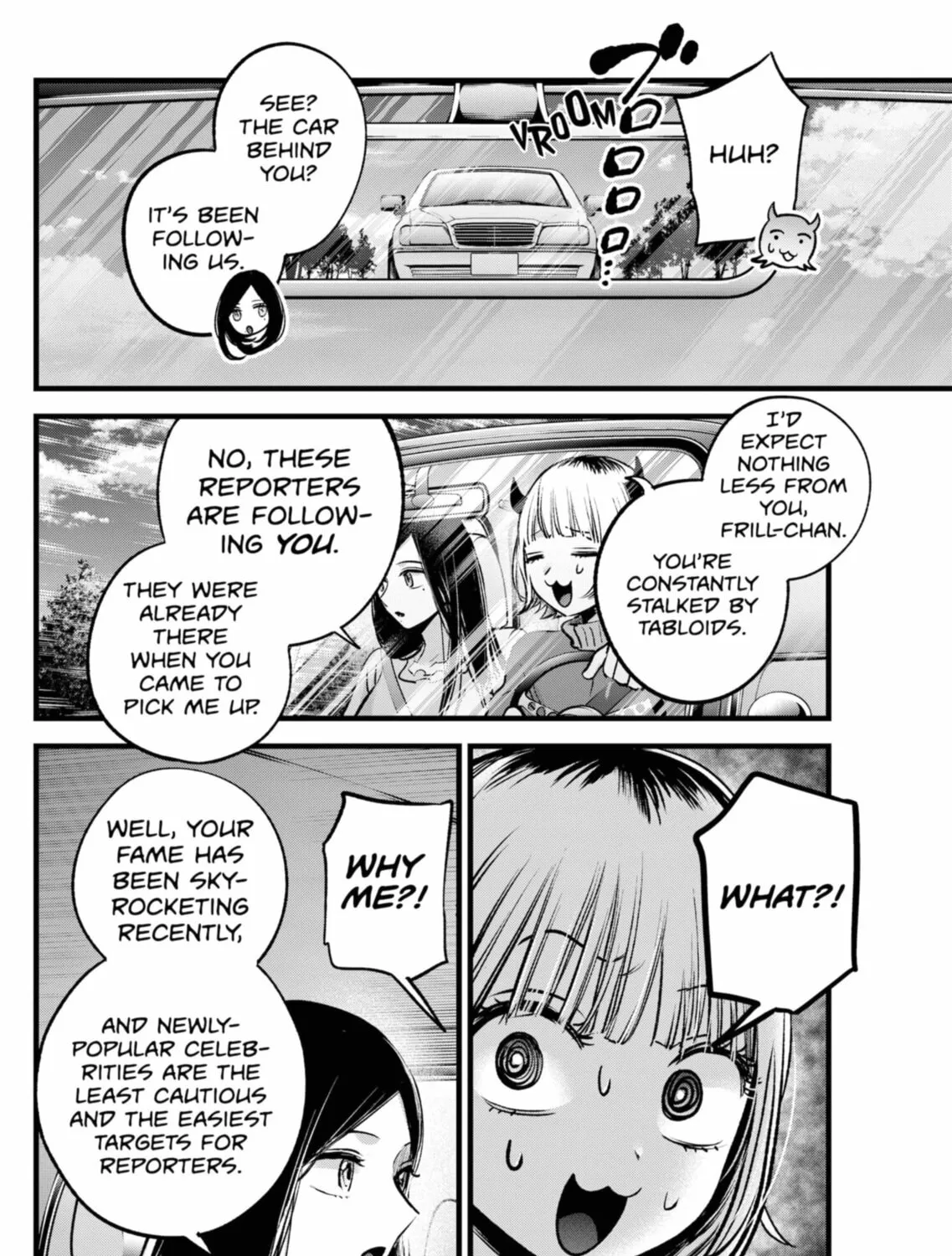 Read [Oshi no Ko] chapter 156 image 2 on Lezhin