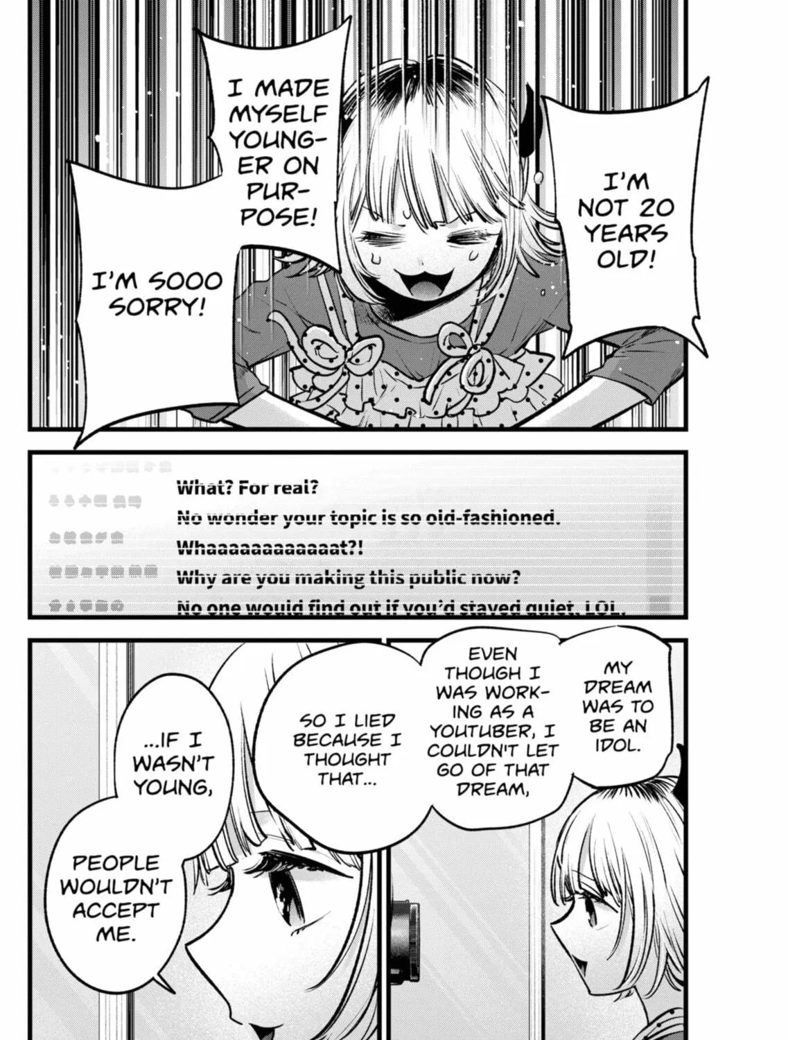 Read [Oshi no Ko] chapter 156 image 22 on Lezhin