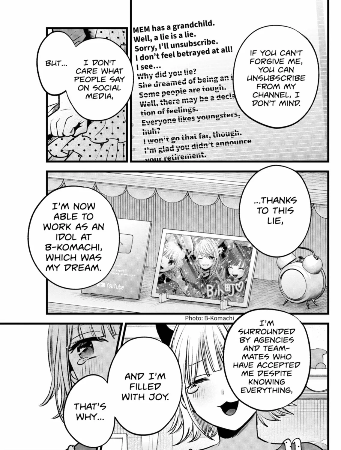 Read [Oshi no Ko] chapter 156 image 24 on Lezhin