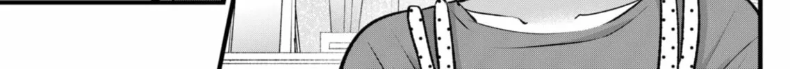 Read [Oshi no Ko] chapter 156 image 25 on Lezhin