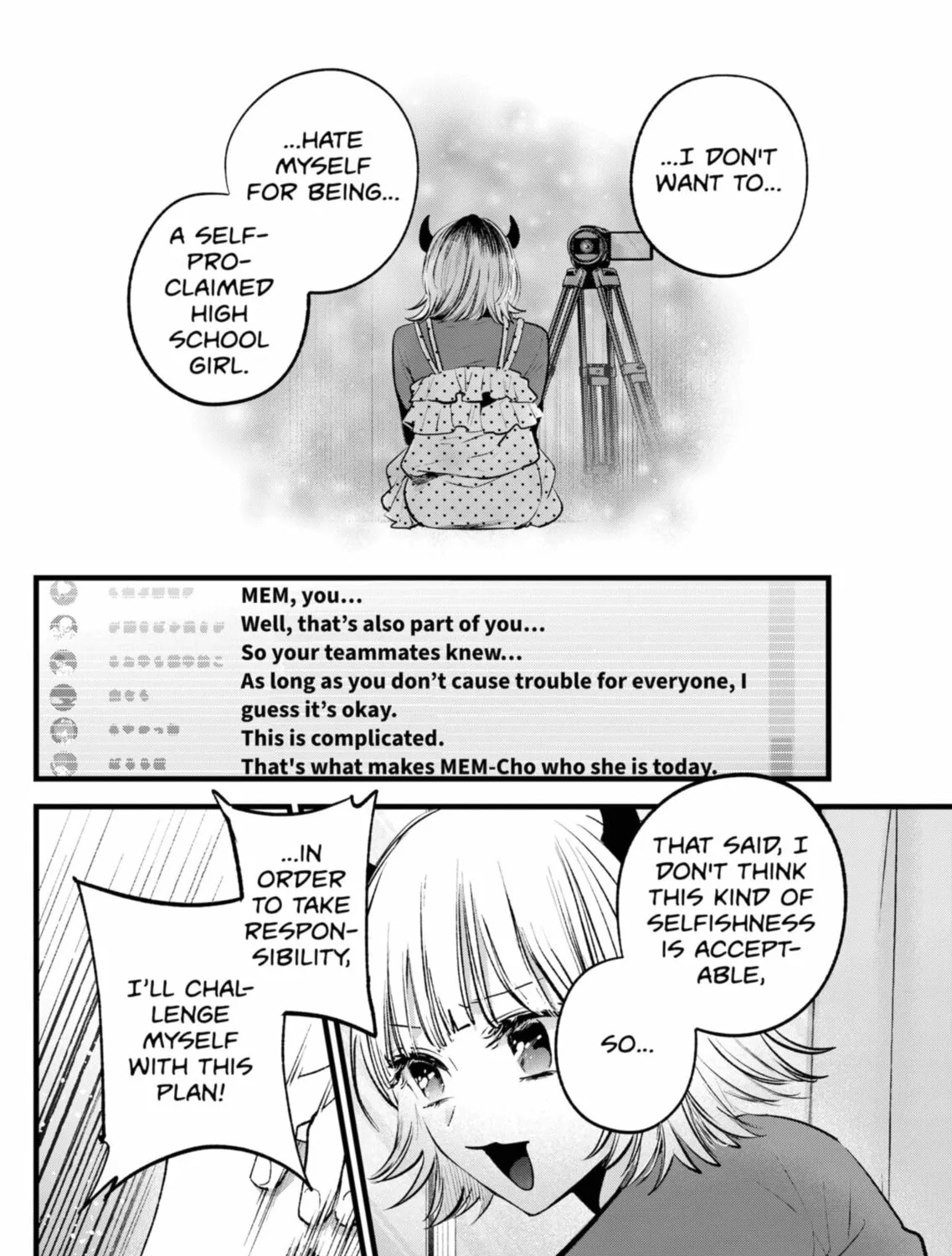 Read [Oshi no Ko] chapter 156 image 26 on Lezhin