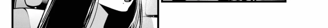 Read [Oshi no Ko] chapter 156 image 3 on Lezhin