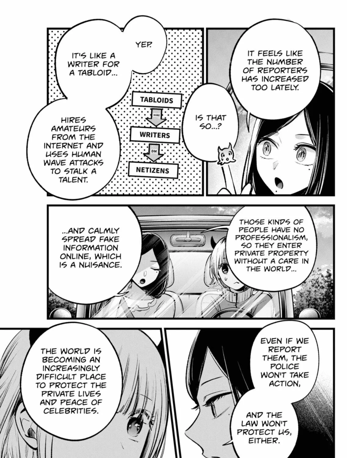 Read [Oshi no Ko] chapter 156 image 4 on Lezhin
