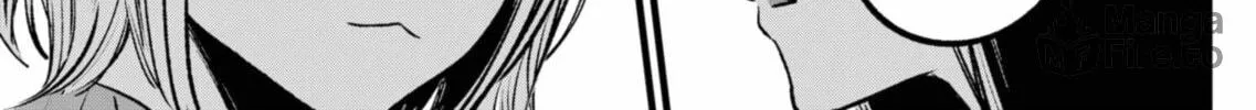 Read [Oshi no Ko] chapter 156 image 5 on Lezhin