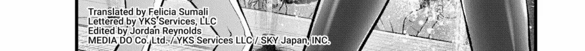 Read [Oshi no Ko] chapter 157 image 1 on Lezhin