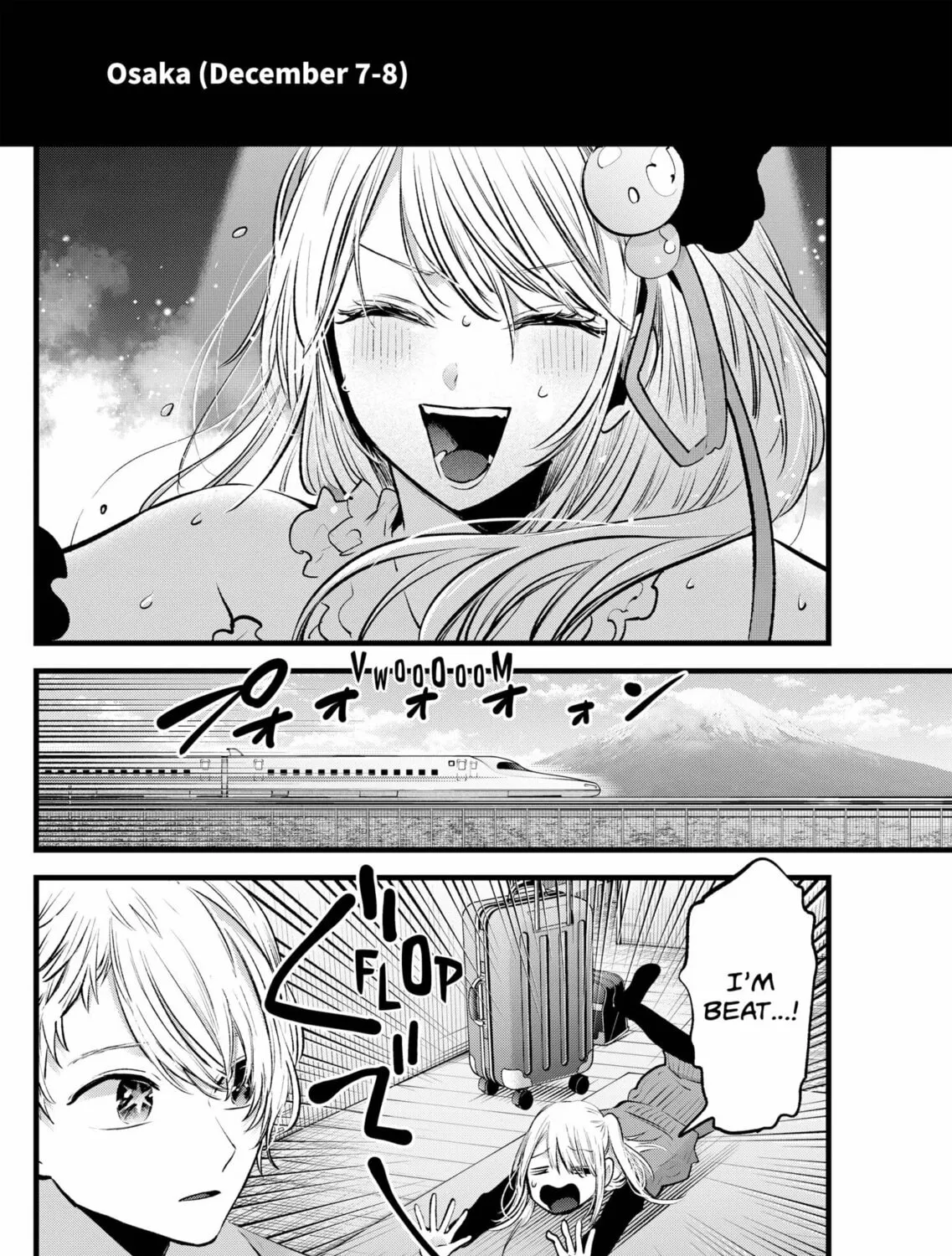 Read [Oshi no Ko] chapter 157 image 2 on Lezhin