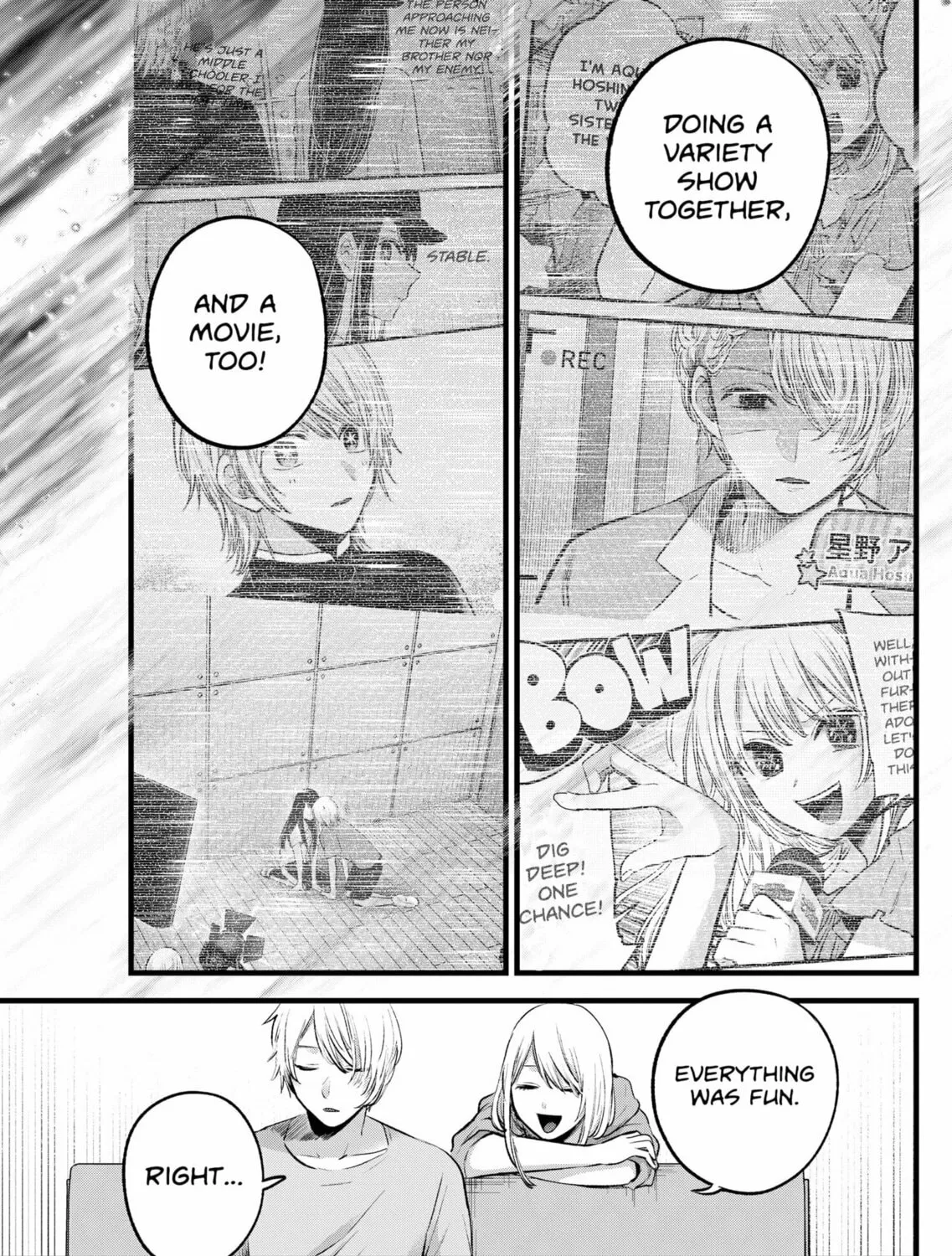 Read [Oshi no Ko] chapter 157 image 20 on Lezhin