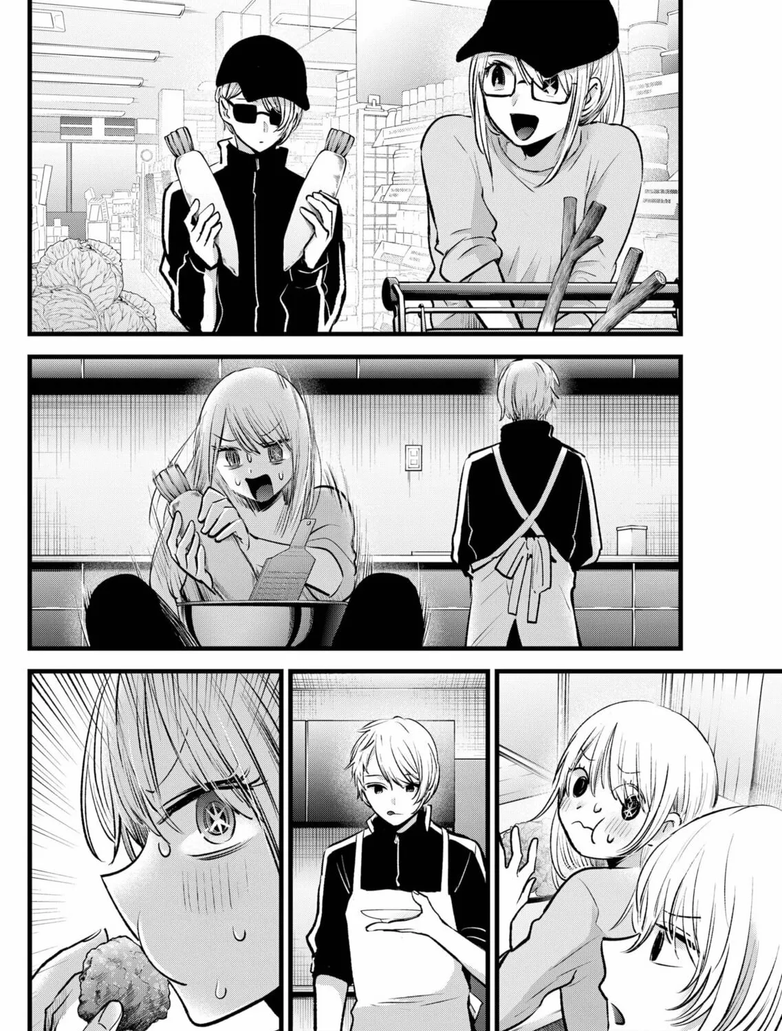 Read [Oshi no Ko] chapter 157 image 26 on Lezhin