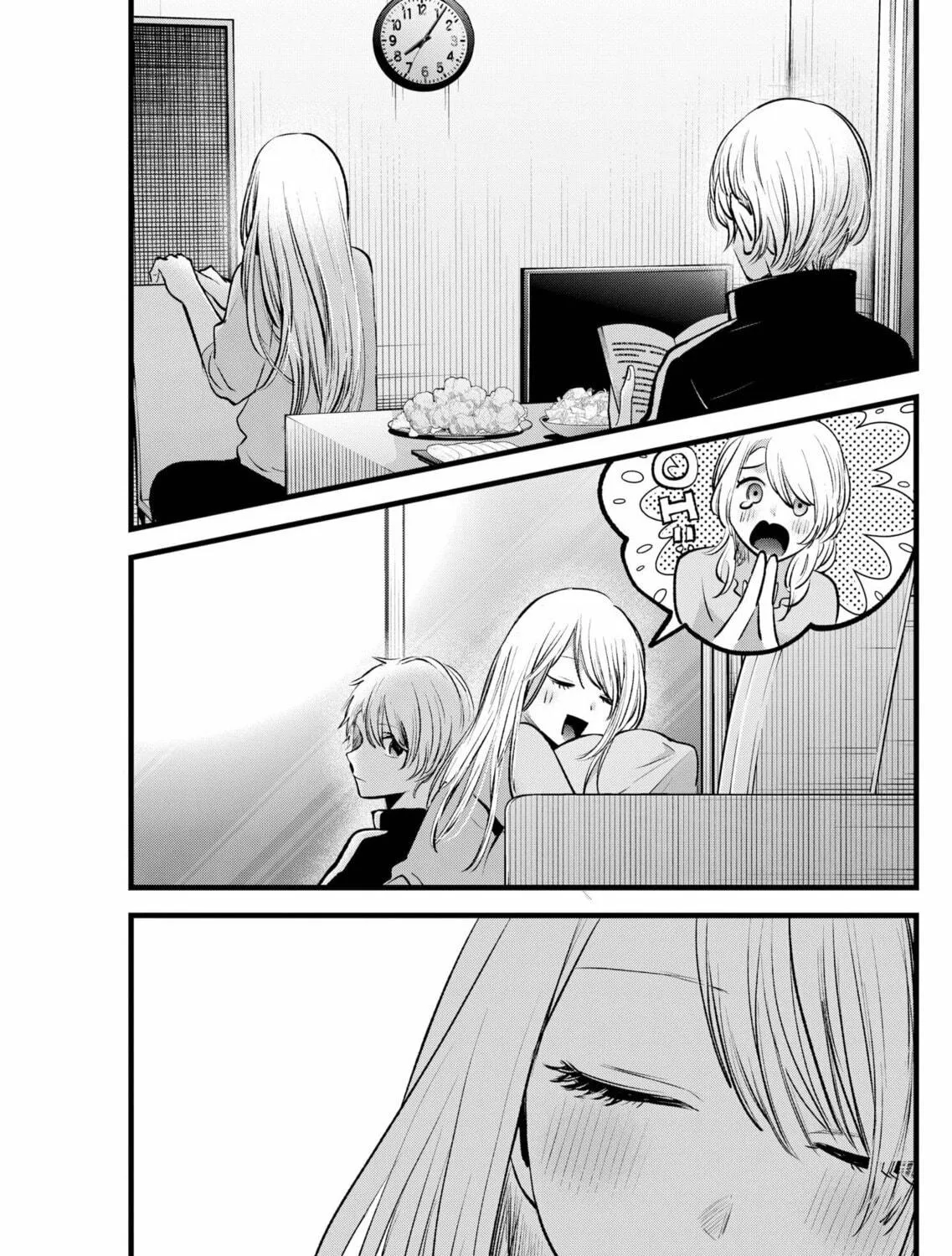 Read [Oshi no Ko] chapter 157 image 28 on Lezhin