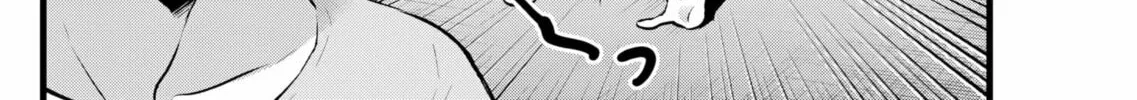 Read [Oshi no Ko] chapter 157 image 3 on Lezhin